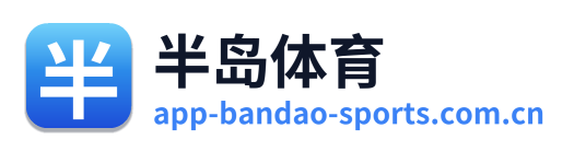 半岛体育 Logo